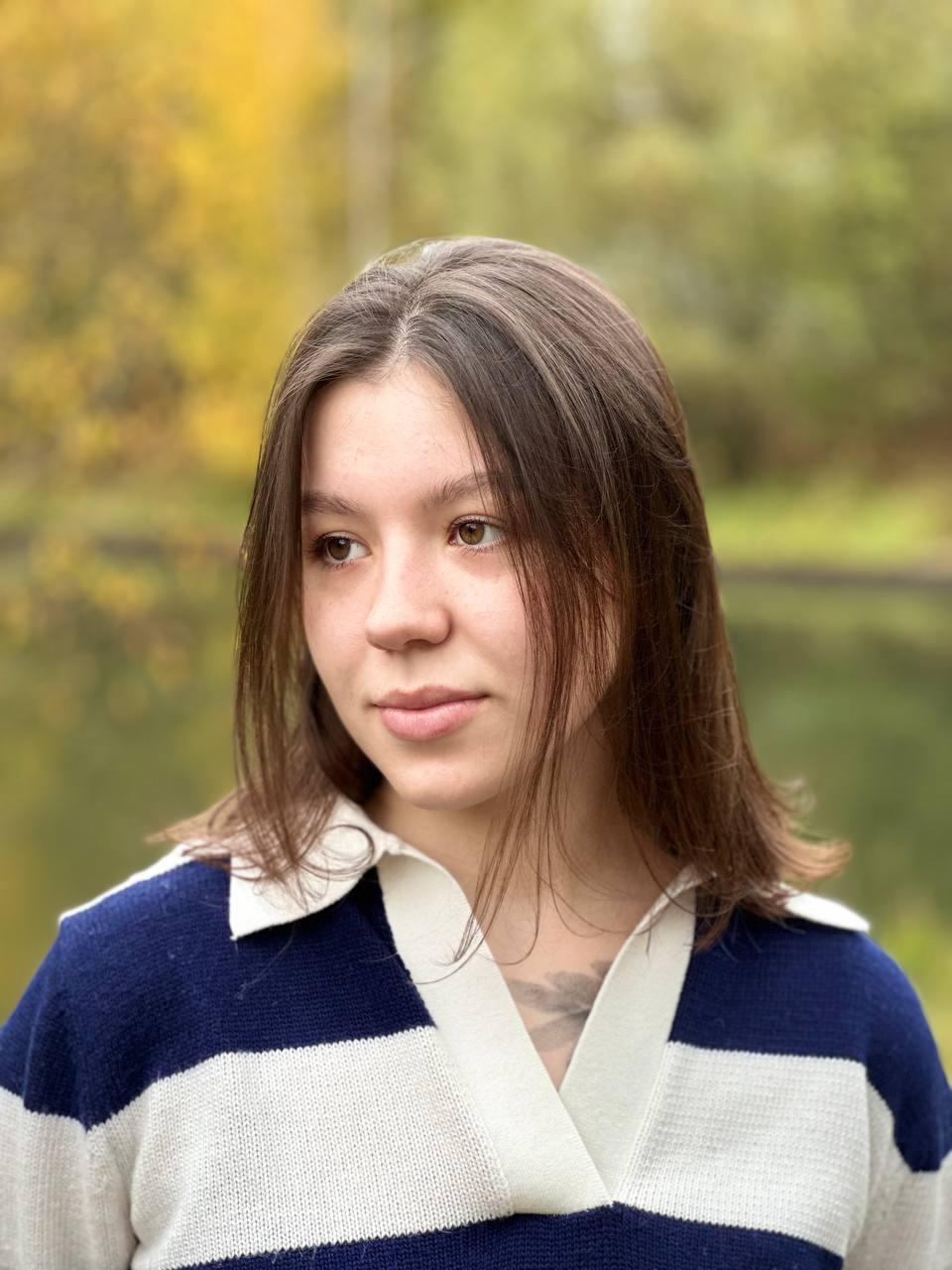 Софья Константиновна Тимохина